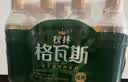秋林格瓦斯 格瓦斯 俄罗斯风味 面包发酵饮料 1.5L*6瓶 整箱装 实拍图