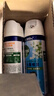 滴露（Dettol）消毒喷雾鞋子除臭杀菌马桶消毒厕所杀菌除味酒精454ml*2铃兰+柑橘 实拍图