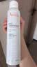 雅漾（Avene）【王安宇推荐】舒泉保湿喷雾300ML*2 补水舒缓修护敏肌七夕礼物 实拍图