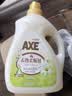 AXE斧头牌衣物柔顺剂（苍兰白百合） 3L 衣物柔软 清香持久包装随机 实拍图