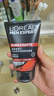 欧莱雅（LOREAL）男士洗面奶控油清痘深层清洁磨砂抗黑头角质氨基酸洁面乳男青少年 火山岩清痘洁面膏100ml+50ml 实拍图