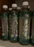 康师傅 茉莉清茶 茉莉花茶饮料 整箱量贩装500ml*15瓶 热门商品 实拍图