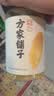 方家铺子中华老字号 六星大片百合干220g 桂圆莲子银耳枸杞羹煲汤食材 实拍图