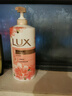 力士（LUX）(LUX)沐浴露 焕亮粉樱香 淡雅香氛 爽肤沐浴乳1000g留香 实拍图