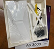 普联（TP-LINK） 大道AX3000满血WiFi6千兆无线路由器 5G双频家用穿墙 Mesh 3000M无线速率 信号增强 易展 XDR3010 实拍图