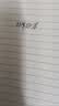 派通（Pentel ）【开学必购】BLN105按动黑色中性笔高颜值0.5mm签字笔商务学生速干水笔水性笔文具 黑色3支装 实拍图