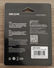 海康威视（HIKVISION）64GB Type-C双接口插手机U盘大容量X307C USB3.2高速双头U盘 适用苹果华为电脑两用移动办公优盘 实拍图
