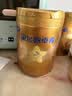 飞鹤星飞帆卓睿1段幼儿配方奶粉(0-6月)750g乳铁蛋白7种HMO高量益生菌 实拍图