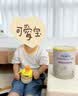 雀巢（Nestle）能恩全护港版适度水解婴儿奶粉3段350g 7HMO 低敏+免疫力+好吸收 实拍图