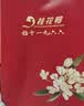 桂花鸭江南鸭客盐水鸭1000g/袋两斤整只装江苏老字号正宗南京特产卤味 实拍图