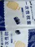 洁丽雅一次性枕套酒店隔脏旅行枕套旅游出差床上用品枕套（80*50cm） 实拍图