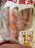 华都食品骨肉相连净重2斤25串 鸡软骨肉串鸡脆骨 烧烤食材空气炸锅半成品 实拍图