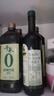 欧丽薇兰 Olivoila 保真橄榄油 食用油 特级初榨橄榄油750ml 实拍图