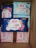 七度空间少女超薄100%纯棉透气卫生巾日夜用姨妈巾组合48片【新国标认证】 实拍图