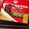 秋田满满九黑芝麻糊300g+南瓜山药小米糊300g 儿童营养冲泡早餐代餐米糊 实拍图
