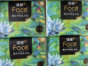 洁柔抽纸Face油画纸巾加厚4层20包可湿水面巾卫生纸家用餐巾纸抽 4层 80抽*20包 实拍图