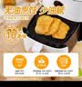 上鲜香脆小鸡排 2斤 鸡胸肉鸡扒油炸鸡排炸鸡空气炸锅露营夜宵零食 实拍图