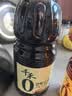 千禾 2年窖醋5度1.8L 【0添加】 酿造食醋 炒菜凉拌 点蘸调味 老陈醋 实拍图