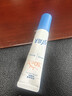 高夫小蓝盾多效清爽防晒霜7mlSPF50 PA+++男女通用护肤品体验装 学生 实拍图