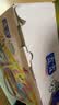 露露经典杏仁露145ml*12罐小马宝莉联名礼盒 实拍图