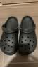 卡骆驰（crocs）经典Clog男女洞洞鞋一脚蹬沙滩鞋 黑色  39 （39-40）  实拍图