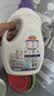 立白衣物柔顺剂套装2L*2瓶+1L*2袋护衣护型防静电香味持久手洗机洗 实拍图