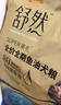 麦富迪狗粮 舒然鱼油狗粮成幼犬粮比熊贵宾清火祛泪痕 鸭肉梨10kg/20斤 实拍图