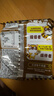 统一小浣熊 滋滋烤肉味干脆面 35g*30包 整箱装儿时美食干脆面方便面 实拍图