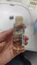 MUJI敏感肌用柔和净透卸妆油 50ml  实拍图