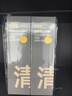 C咖双管洗面奶80g*2氨基酸清洁控油洁面乳去黑头卸妆卸防晒七夕礼物 实拍图