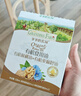 爷爷的农场有机核桃油亚麻籽油辅食油63ml*2赠婴儿宝宝辅食谱 实拍图