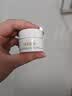 【99成新】海蓝之谜（LA MER）精华面霜 3.5ml   实拍图