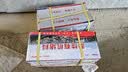 趣行防火泥柔性有机堵料20kg 绝缘阻燃耐高温电缆空调口密封胶泥 实拍图