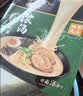 统一 汤达人 极味馆 浓汤豚骨拉面 方便面 105克*6碗 整箱装 整箱批发 实拍图