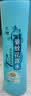 六神冰莲香驱蚊喷雾180ml  基孔肯雅热  4.5%驱蚊酯 花露水驱蚊液 实拍图