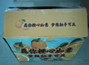 京鲜生 秭归脐橙/鲜橙 钻石果 净重8斤 单果180g起 生鲜水果礼盒 实拍图