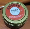 应急蜡烛防风无烟蜡烛家用照明停电照明蜡烛应急铁罐装长时间耐烧无烟蜡烛安防用品应急处理用品 应急蜡烛*1罐【超长耐烧】 实拍图