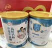 伊利中老年高钙低脂富硒奶粉 中老年奶粉 礼品礼盒 营养 850g*2 实拍图