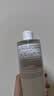 雅漾（Avene）恒润柔肤保湿水400ML  保湿补水大保水爽肤水护肤晒后湿敷礼物 实拍图