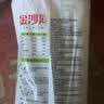 金沙河面条 挂面 0钠无盐清水挂面800g*3袋 早餐面 宽面条 速食面 实拍图