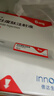 【4周剂量】信尔美 玛仕度肽注射液 0.5ml:6mg*4支/盒 原研药 实拍图