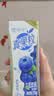 蒙牛真果粒蓝莓味牛奶饮品250g*12盒 礼盒新老包装 含乳饮料送礼礼盒 实拍图