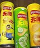 乐事（Lay's）薯片意大利香浓红烩味 135克*7包 休闲零食膨化食品 实拍图