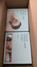京东京造叶黄素蒸汽眼罩遮光50片升级堆料王 热敷蒸汽缓解眼疲劳睡眠护眼 实拍图
