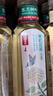 农夫山泉东方树叶茉莉花茶500ml*15瓶无糖茶饮料0糖0脂0卡整箱装 实拍图