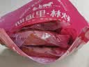 秋林里道斯 中华老字号 哈尔滨红肠580g/袋 量贩装 东北特产 休闲零食 实拍图