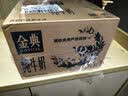 伊利金典纯牛奶 250ml*12盒 3.6g乳蛋白原生高钙 礼盒装 4-6月 实拍图