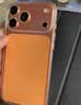 Apple/苹果【点击“立即领取“享补贴】iPhone 17 Pro Max 256GB 星宇橙色 移动联通电信5G双卡双待手机 实拍图