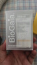 拜奥（BioGaia）婴儿益生菌滴剂 易滴版5ml/瓶  罗伊氏乳杆菌DSM17938  0-3岁可用 实拍图