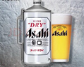 Asahi朝日超爽啤酒  2L单桶装 10.9度日本原装进口 实拍图